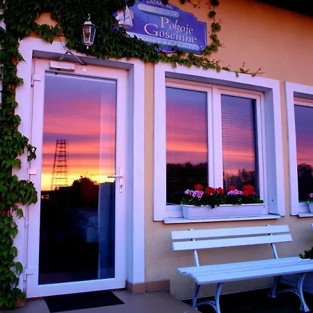 ホームステイ Katarina プツク